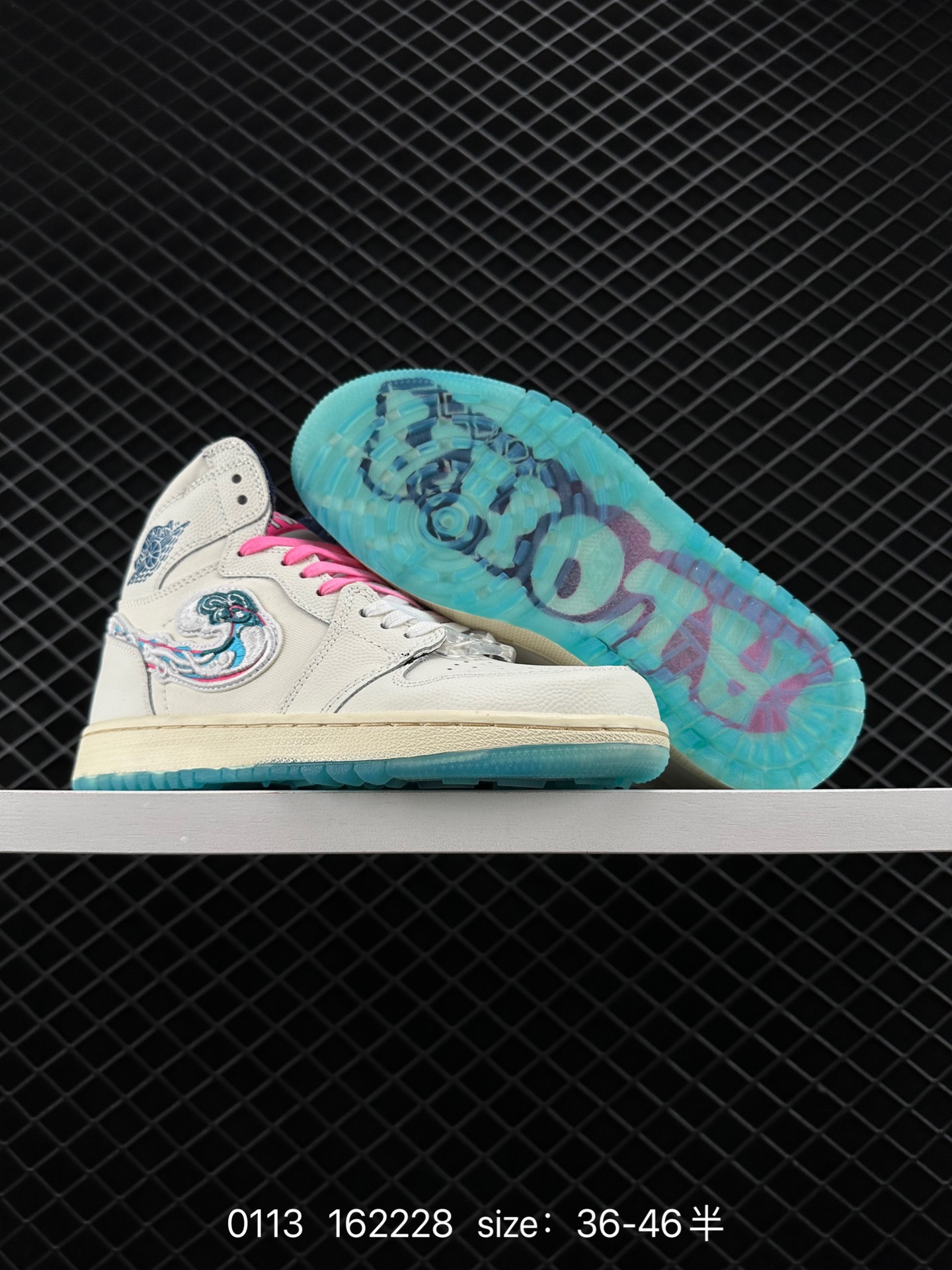 Michelle Wie West x Air Jordan 1 High Golf 